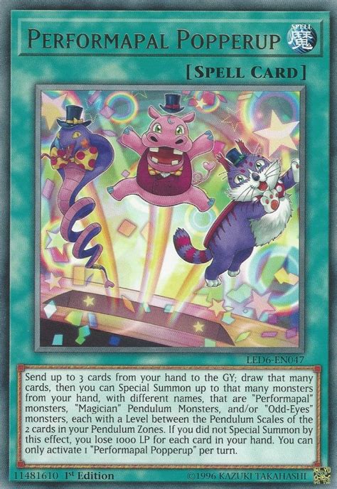 performapal popperup.